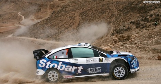 Rajd Jordanii 2008 - zdjęcia III