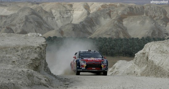 Rajd Jordanii 2008 - zdjęcia