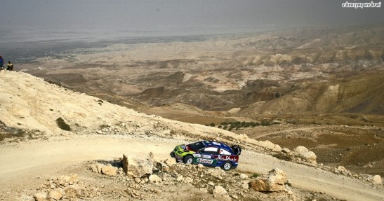 Rajd Jordanii 2008 - zdjęcia