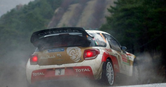 Rajd Monte Carlo 2014