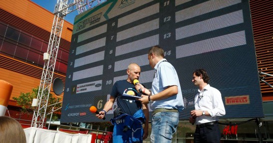 Rajd Rzeszowski 2016