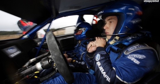 Wales Rally GB 2008 - piątek