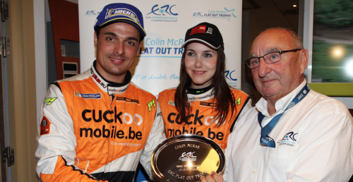 Bryan Bouffier