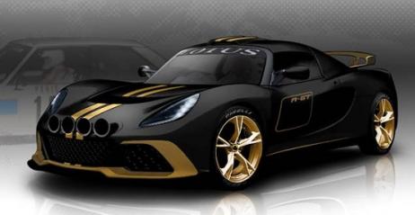 Lotus Exige