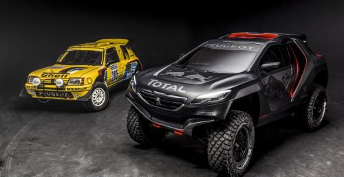 Peugeot 2008 DKR