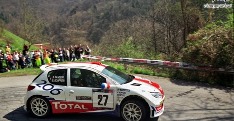 Bryan Bouffier