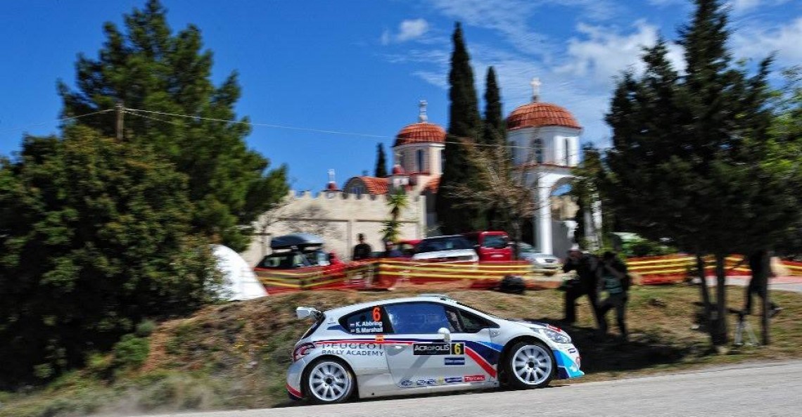 Kevin Abbring w sezonie 2014