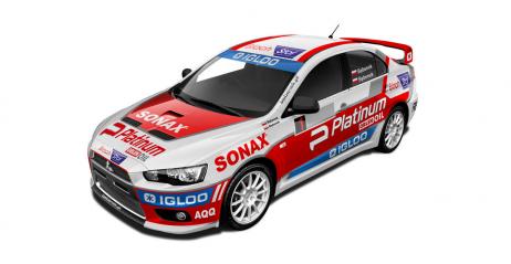 RSMP: Bębenek wraca do Lancera ze wsparciem ORLEN-u