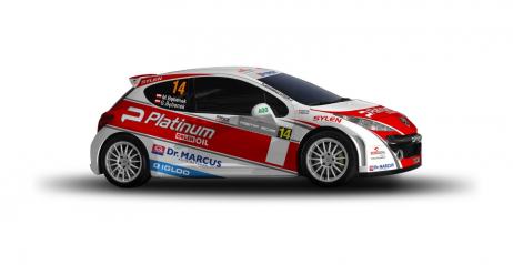Peugeot 207 S2000