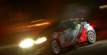Jan Chmielewski pojedzie w RSMP w samochodzie BMW!