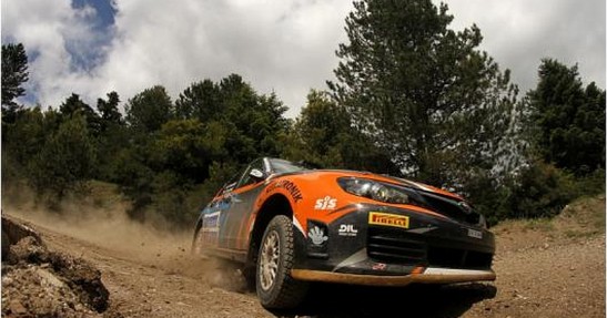 Wojciech Chuchała w ERC 2016