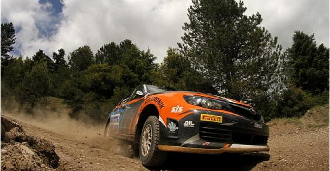 Wojciech Chuchała w ERC 2016