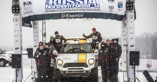 Martin Kaczmarski w Baja Russia 2014