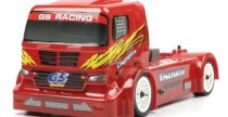 GS Racing Vision RTR