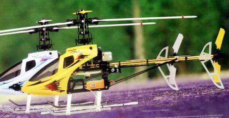 Honey Bee - elektryczny helikopter dla ambitnych