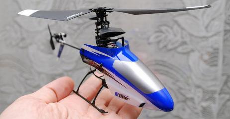 Blade mSR - najmniejszy jednowirnikowy helikopter elektryczny RC