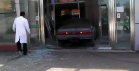 Chiczyk wjecha samochodem do szpitala