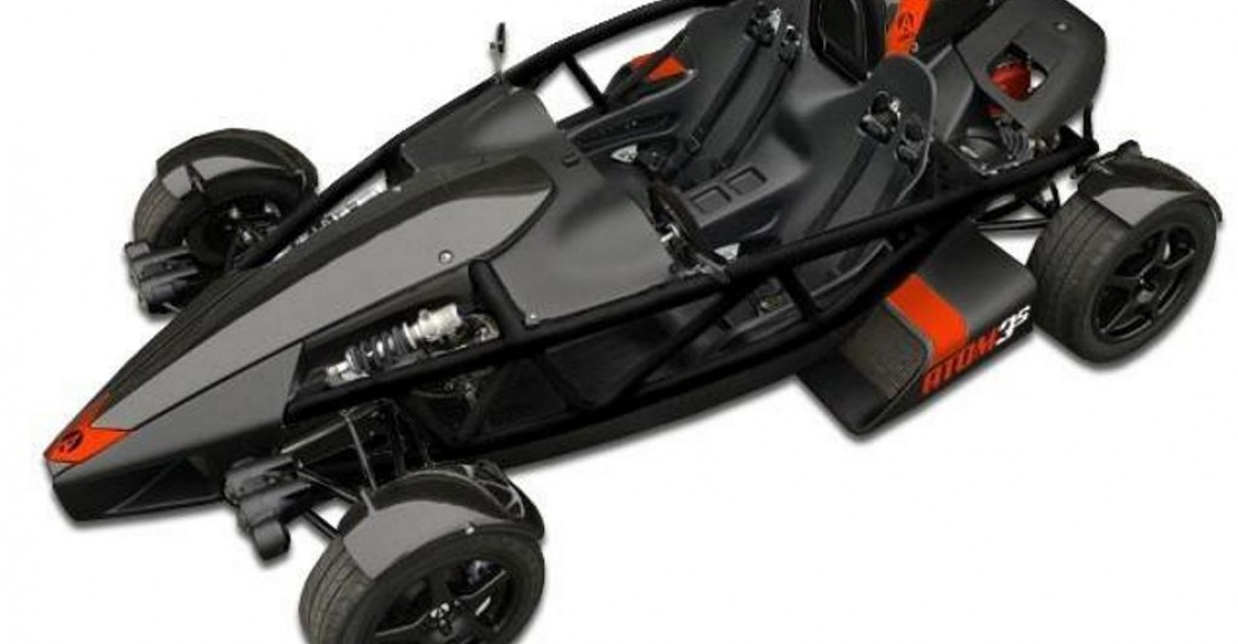 Ariel Atom 3S