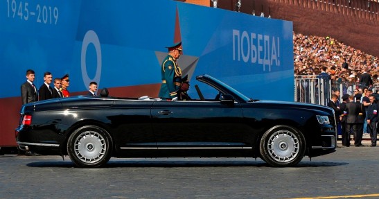 Aurus Senat Convertible