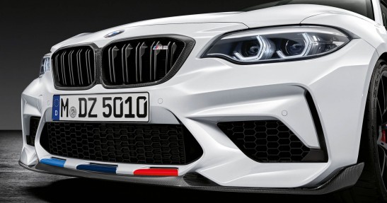 BMW M2 Competition