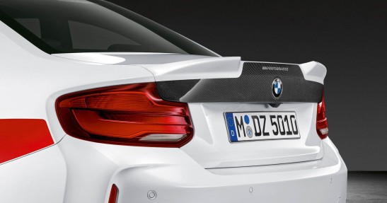 BMW M2 Competition