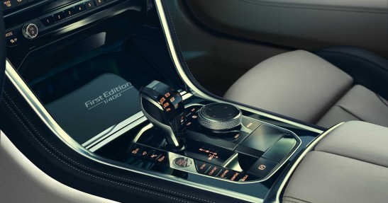 BMW M850i xDrive Coupe First Edition