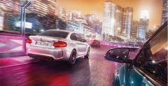 BMW M2 Competition