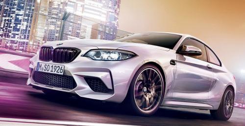 BMW M2 Competition