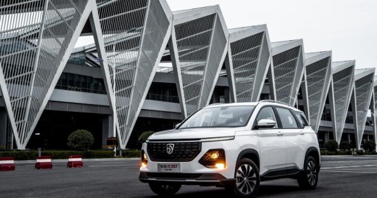 Baojun 530