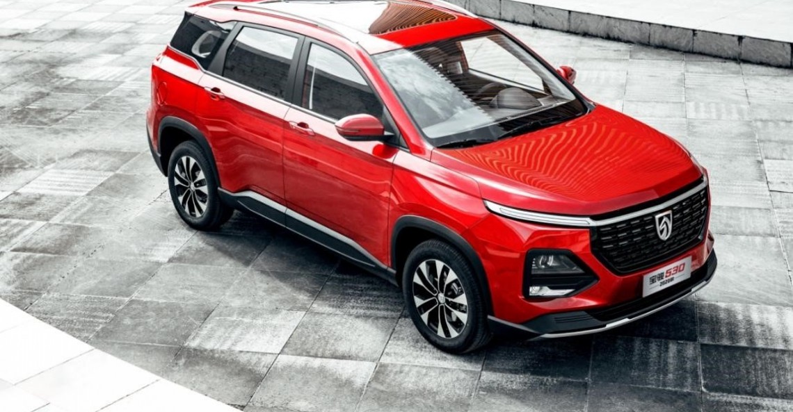 Baojun 530