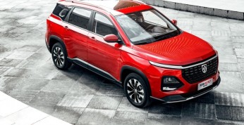 Baojun 530 - nowoczesny SUV na rynek chiński
