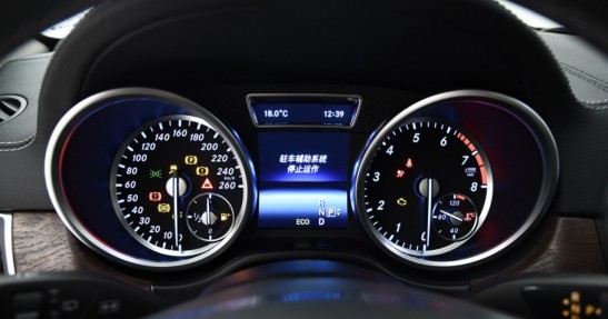 Beijing BJ90