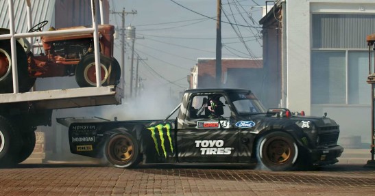 Gymkhana 10