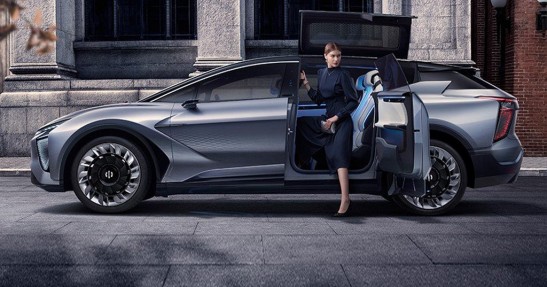 Human Horizons HiPhi 1