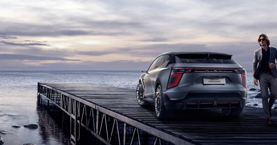 Human Horizons HiPhi 1