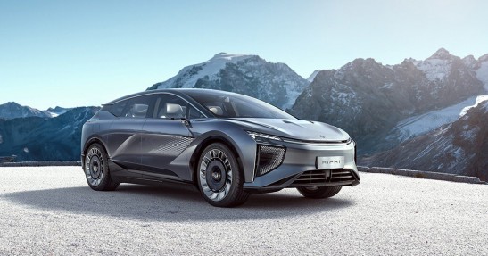 Human Horizons HiPhi 1