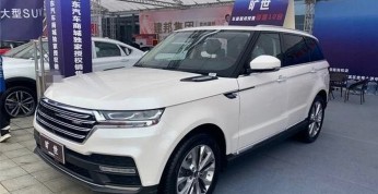 Hunkt Canticie - zuchwały klon Range Rovera Sport z Chin