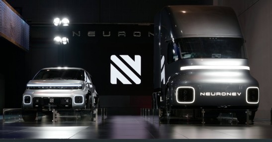 Neuron EV T-One