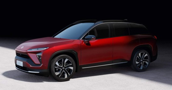 Nio ES6