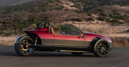 Vanderhall Carmel