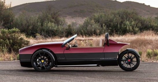Vanderhall Carmel
