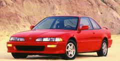 Acura Integra Coupe 1990