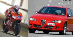 Alfa Romeo 147 Ducati Corse Special