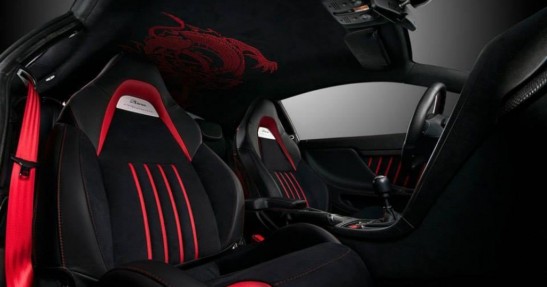 Alfa Romeo Brera od Vilnera