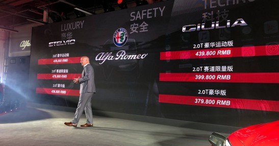 Alfa Romeo Giulia i Stelvio