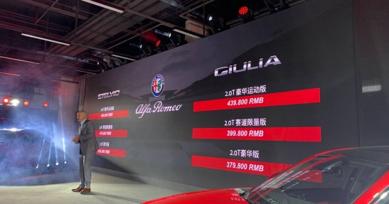 Alfa Romeo Giulia i Stelvio