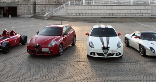Alfa Romeo Giulietta Ken Okuyama