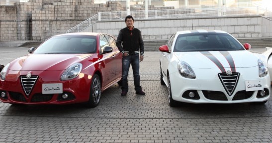 Alfa Romeo Giulietta Ken Okuyama