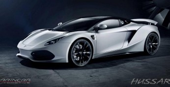 Arrinera Hussarya niebawem rozpocznie pierwsze testy