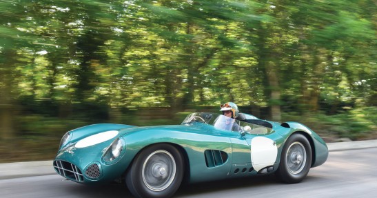 Aston Martin DBR1